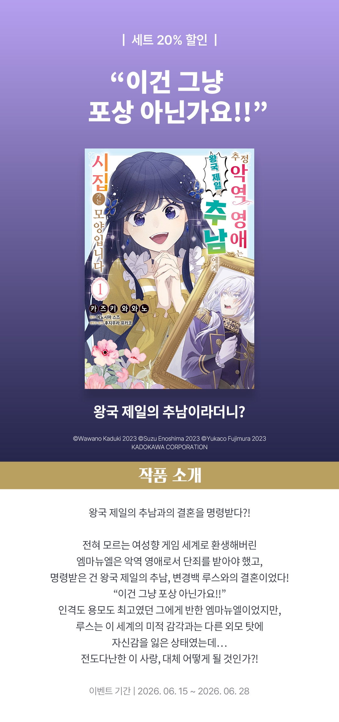 메인 이미지