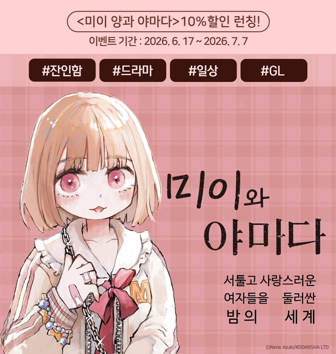 메인 이미지