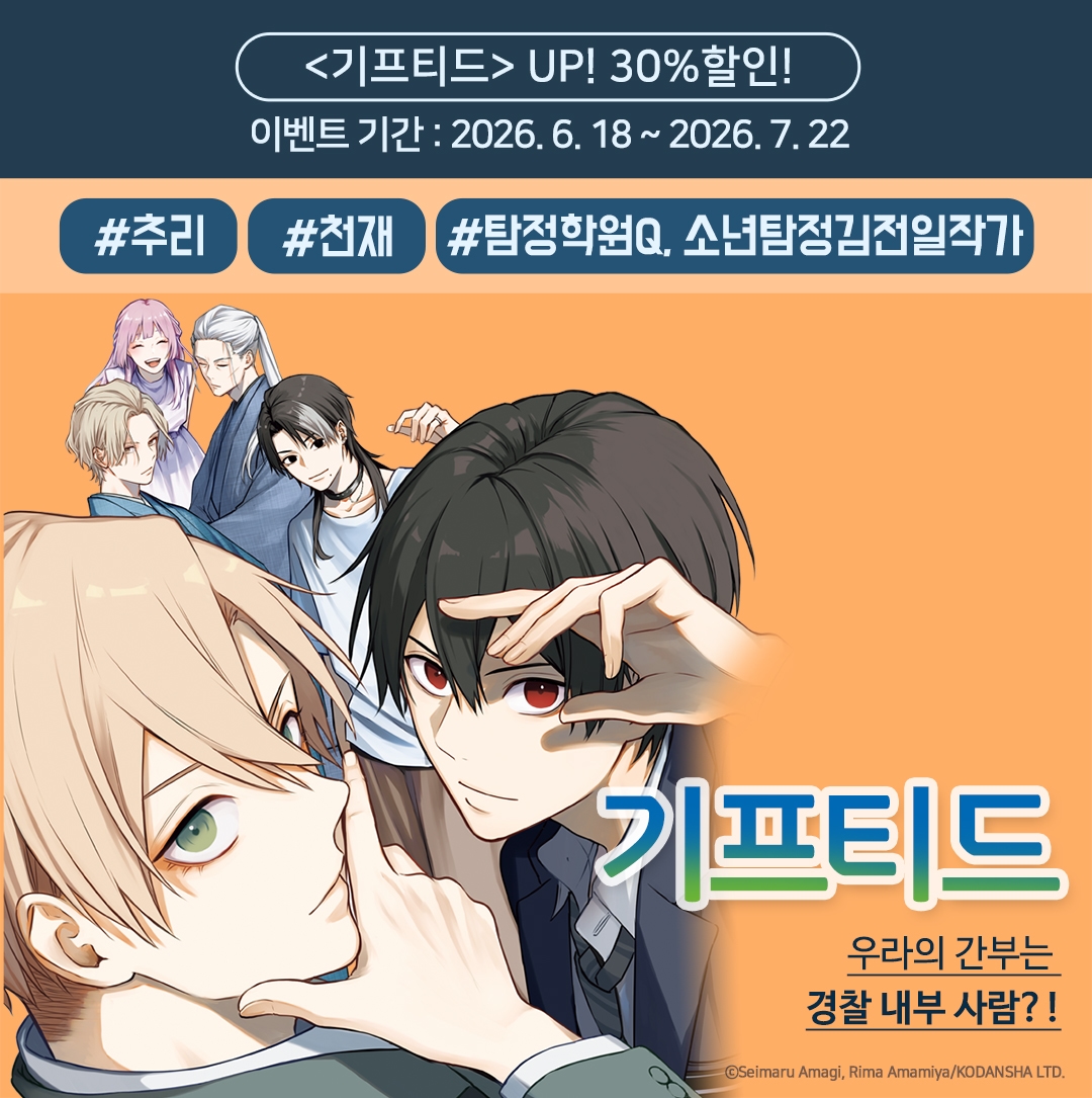 메인 이미지