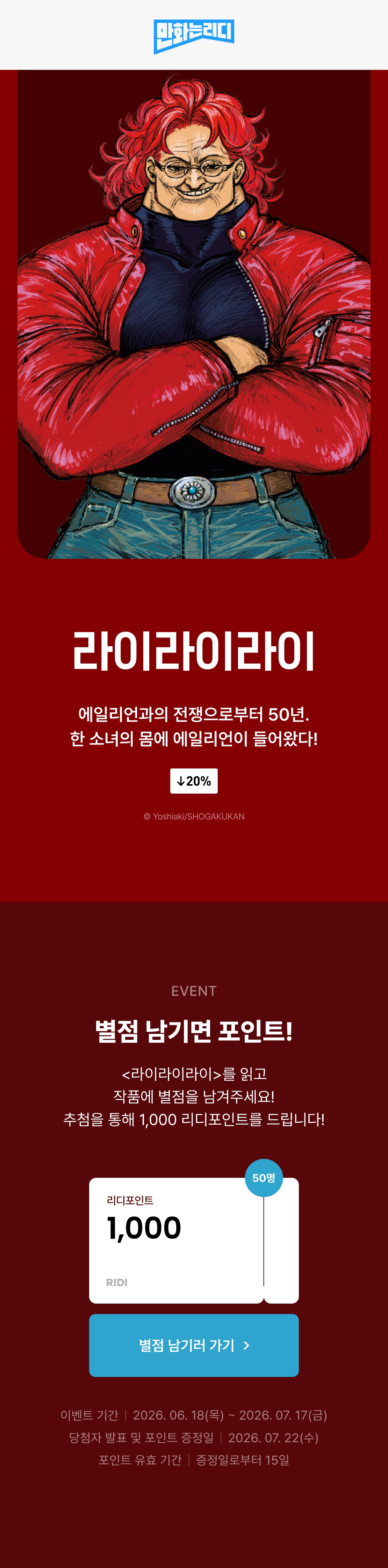 메인 이미지