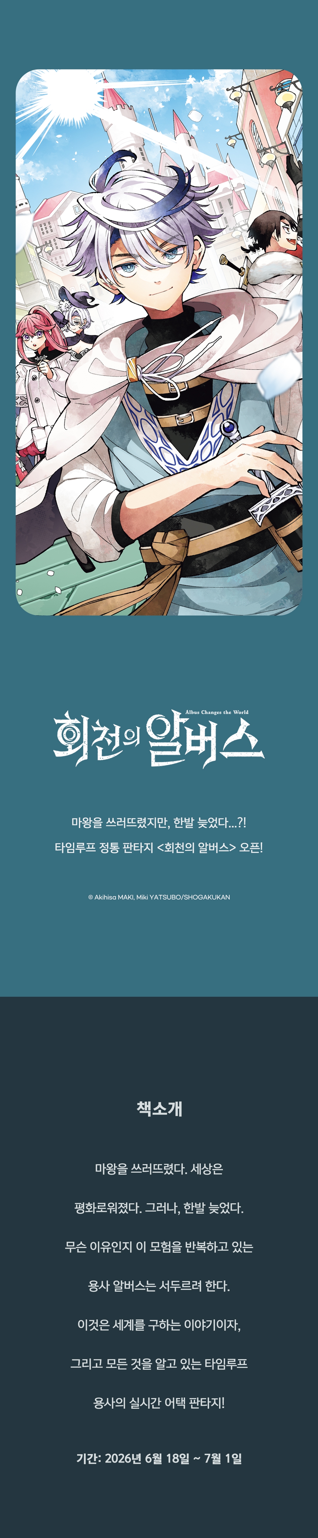 메인 이미지