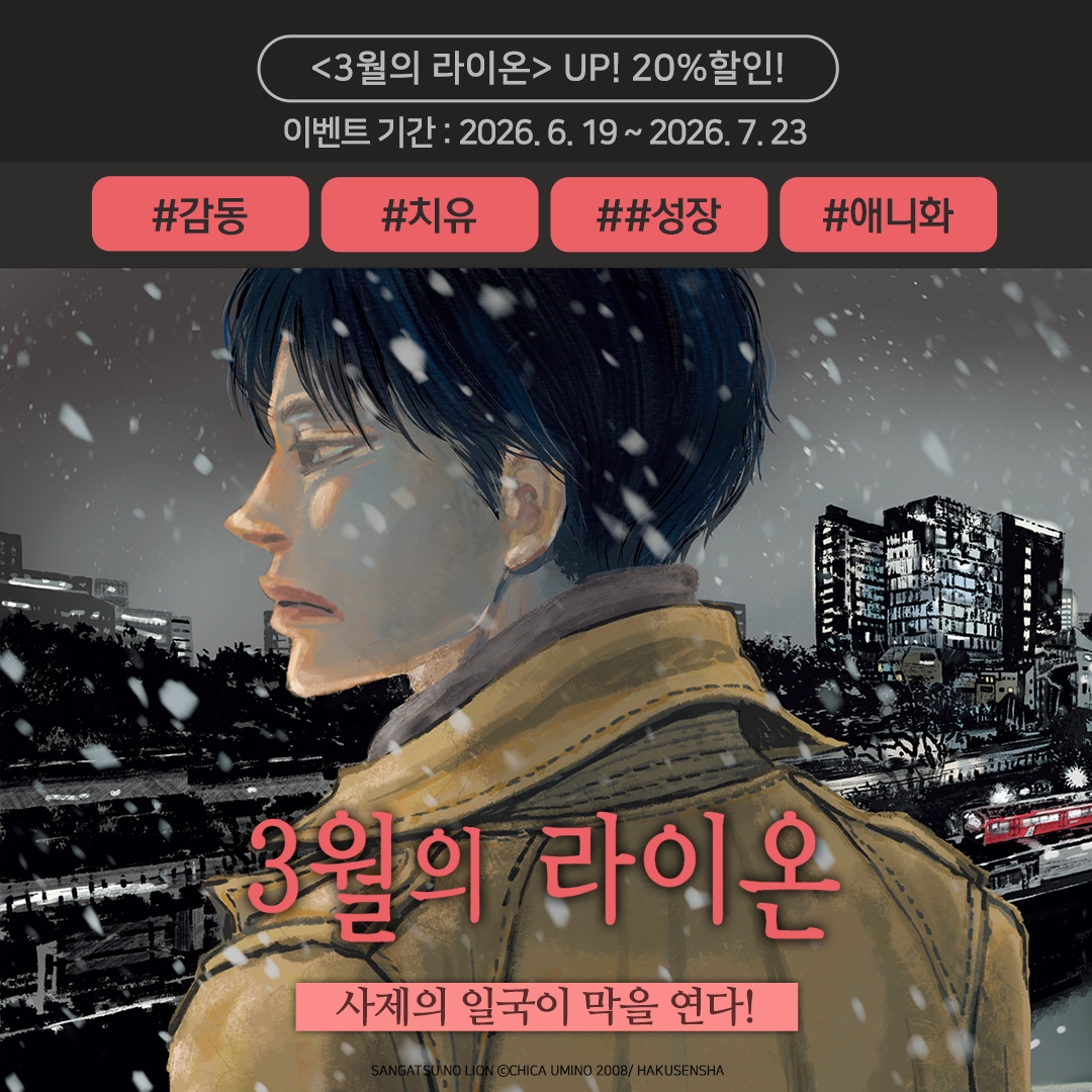메인 이미지