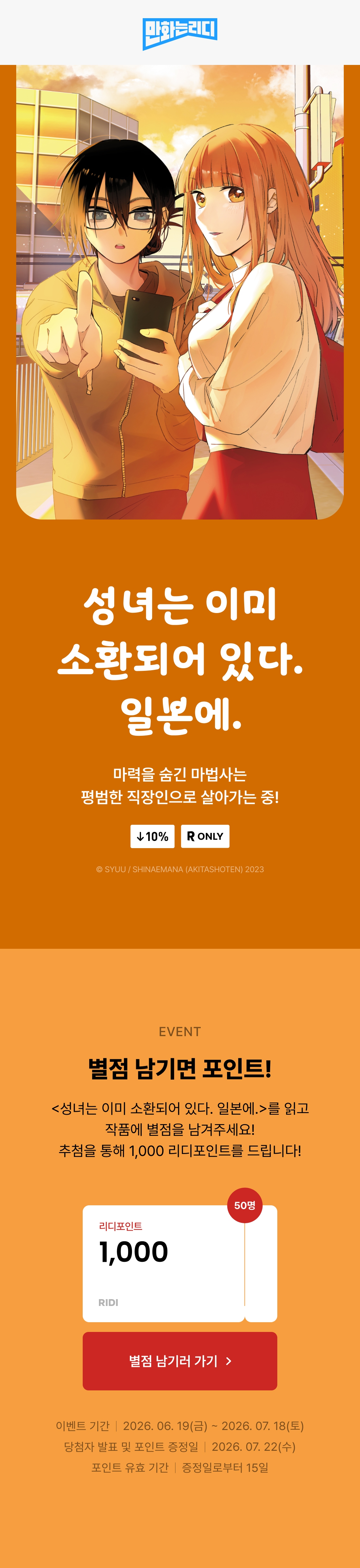 메인 이미지