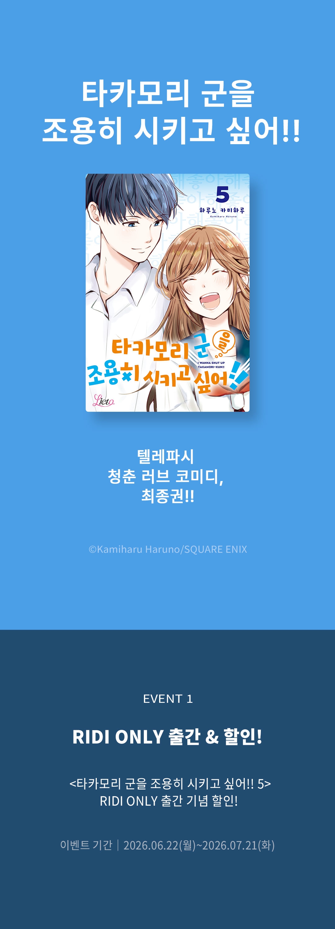 메인 이미지