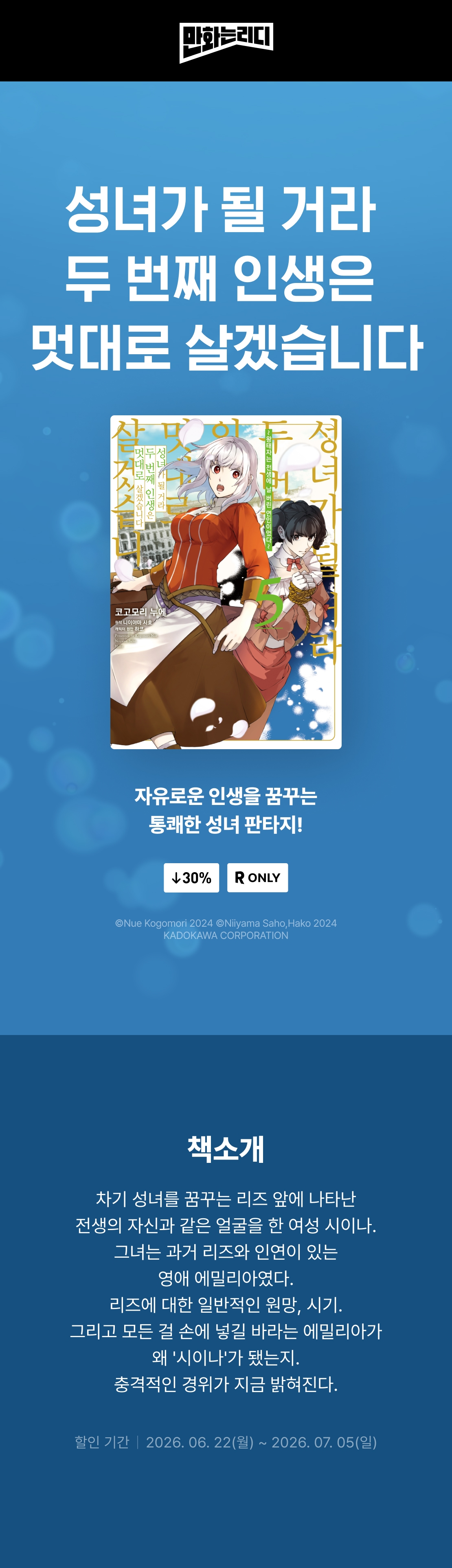 메인 이미지