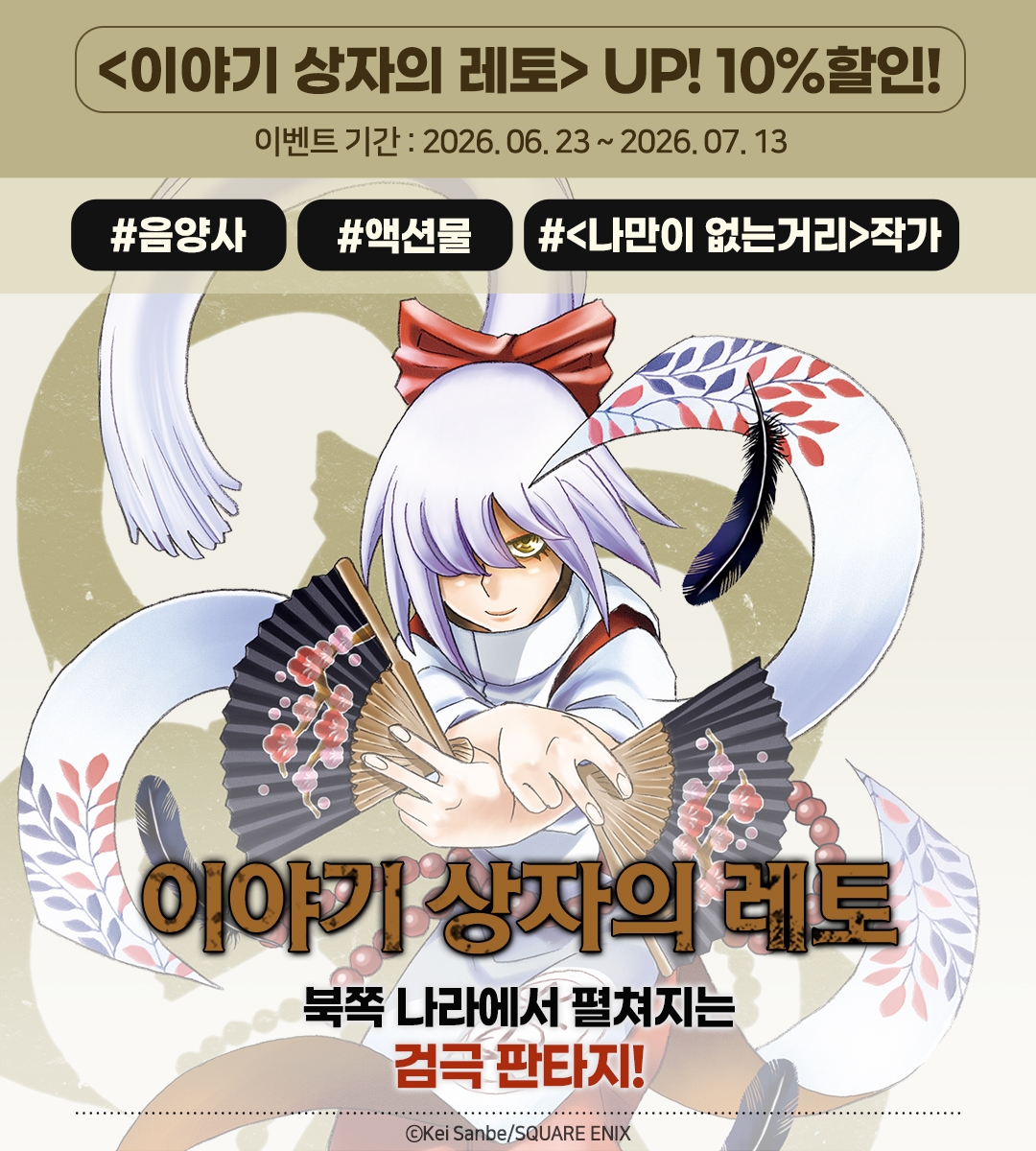 메인 이미지