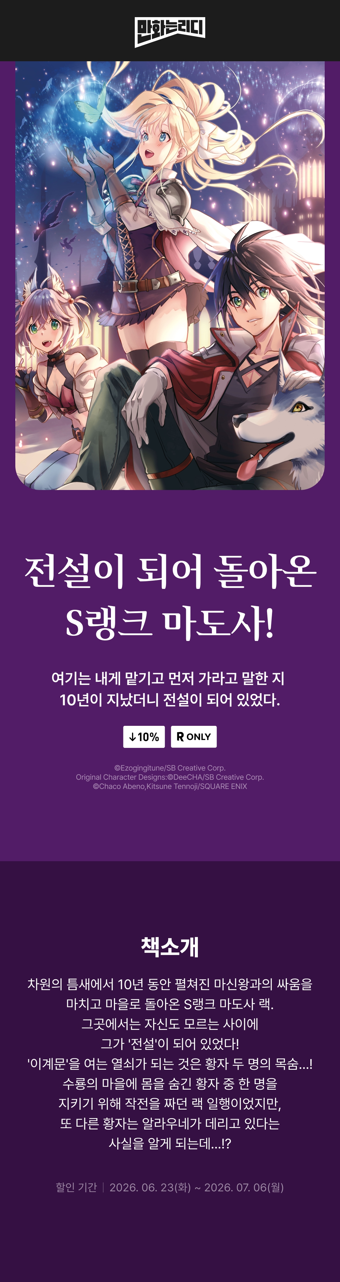 메인 이미지