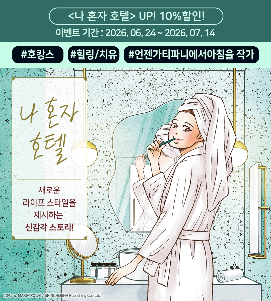 메인 이미지