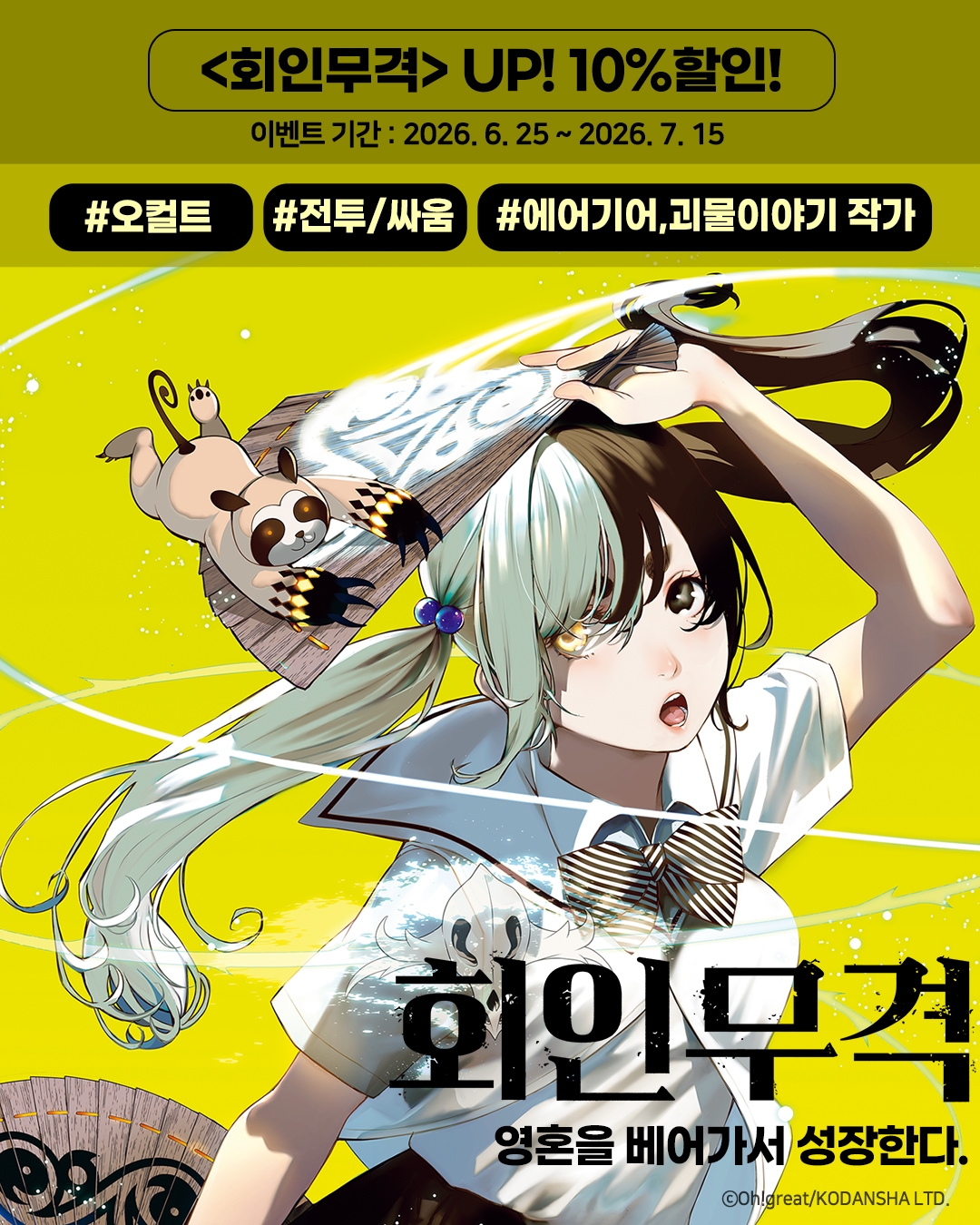 메인 이미지