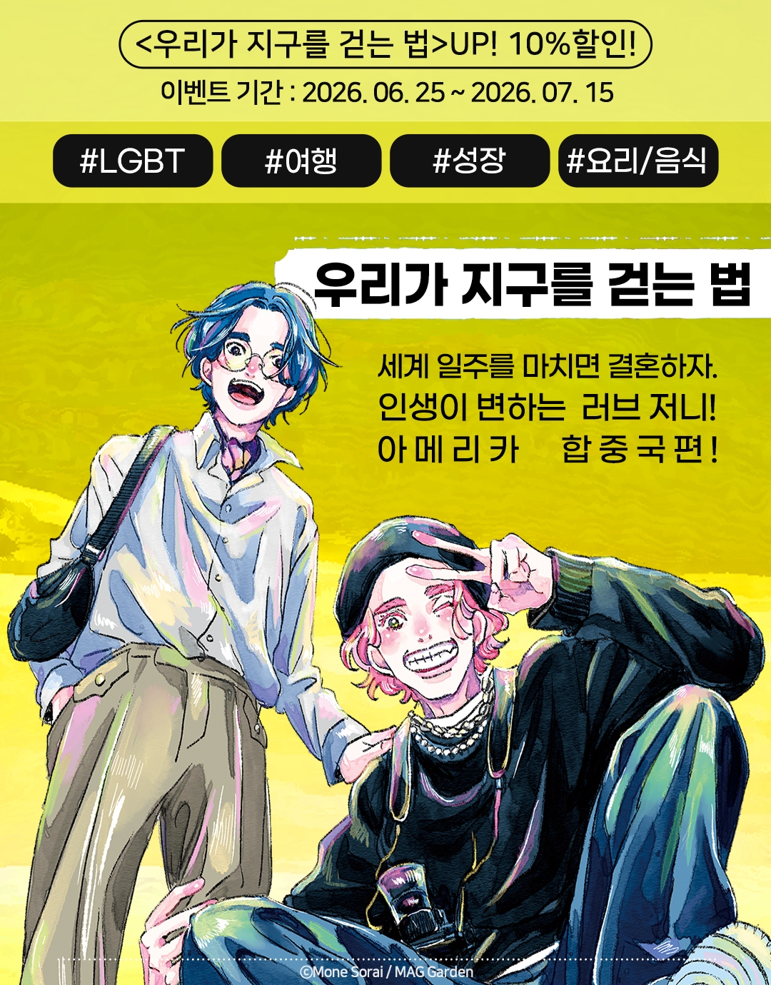 메인 이미지