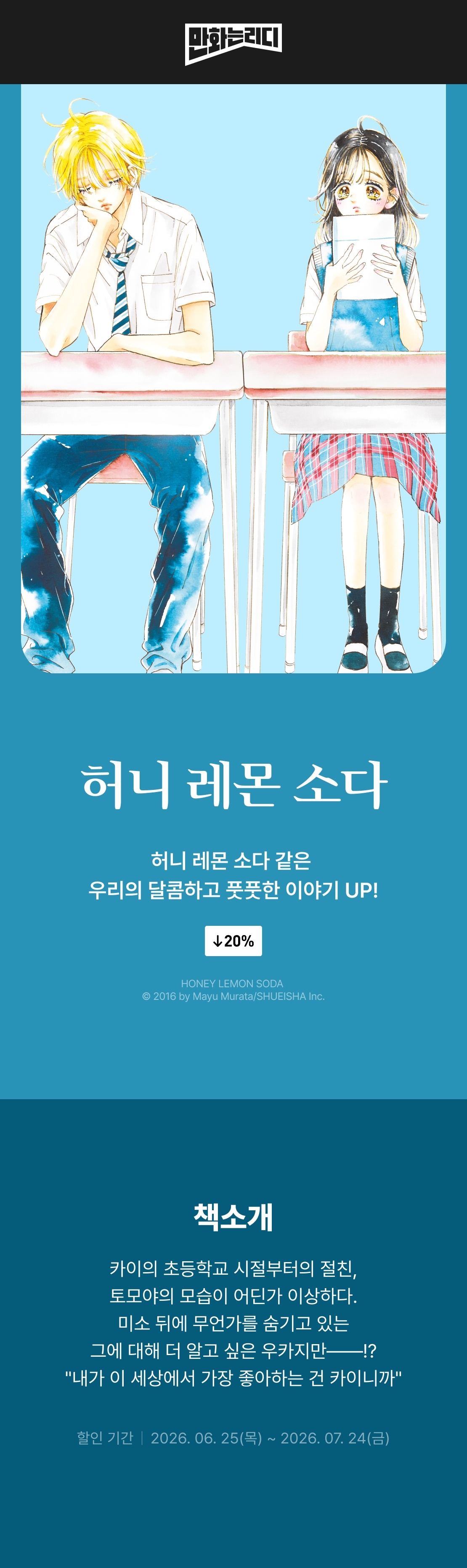 메인 이미지