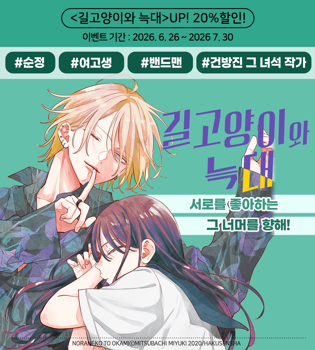 메인 이미지