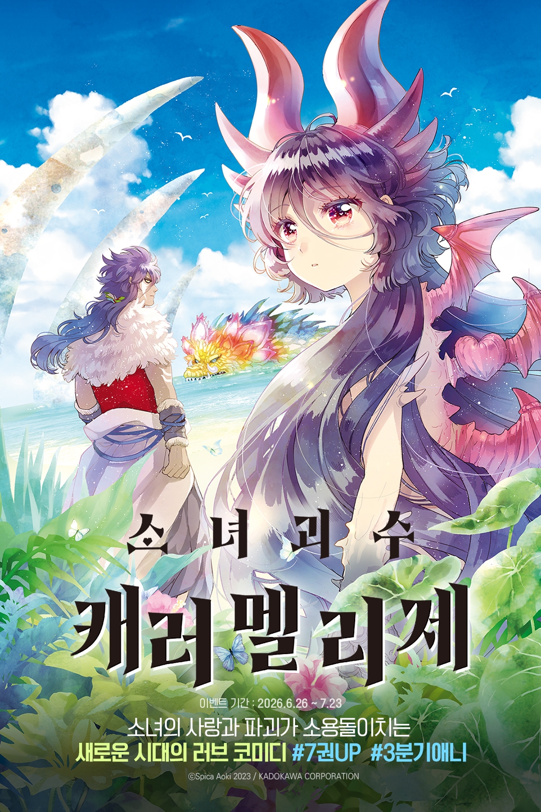 메인 이미지