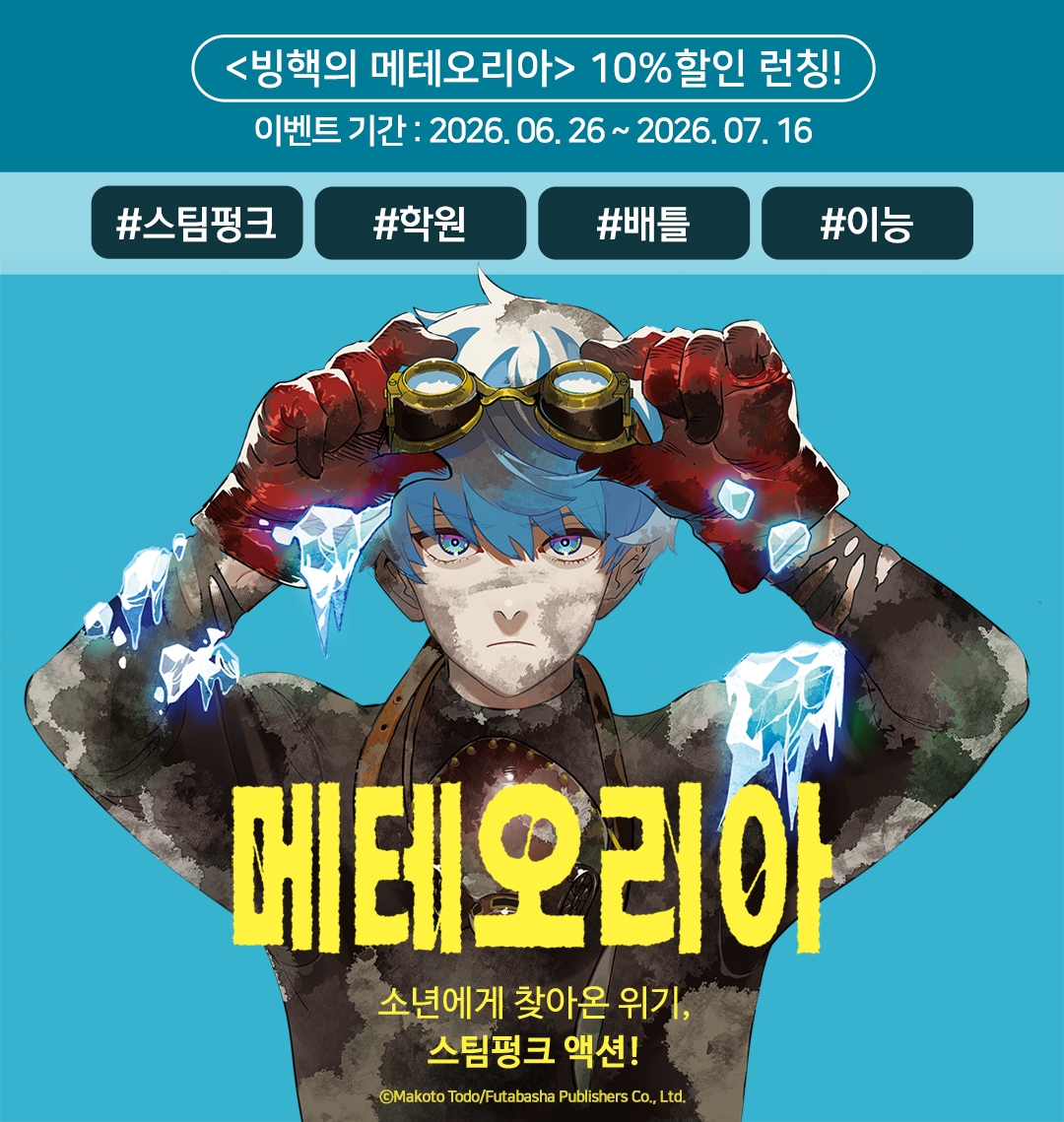 메인 이미지
