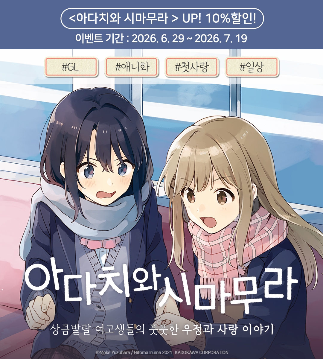 메인 이미지