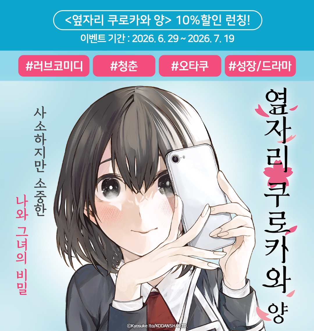 메인 이미지