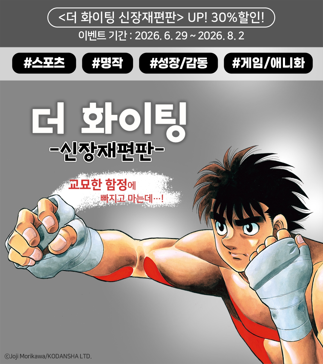 메인 이미지