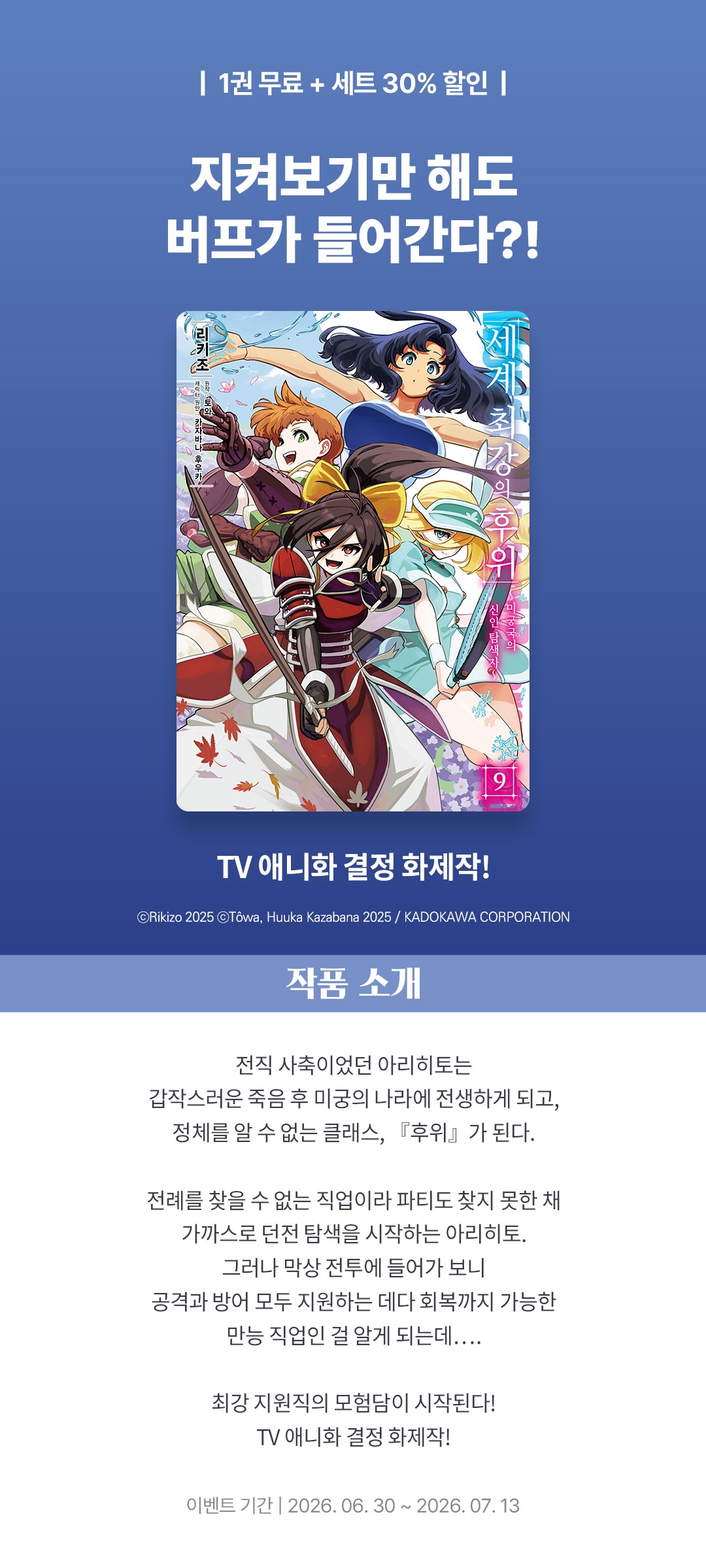 메인 이미지