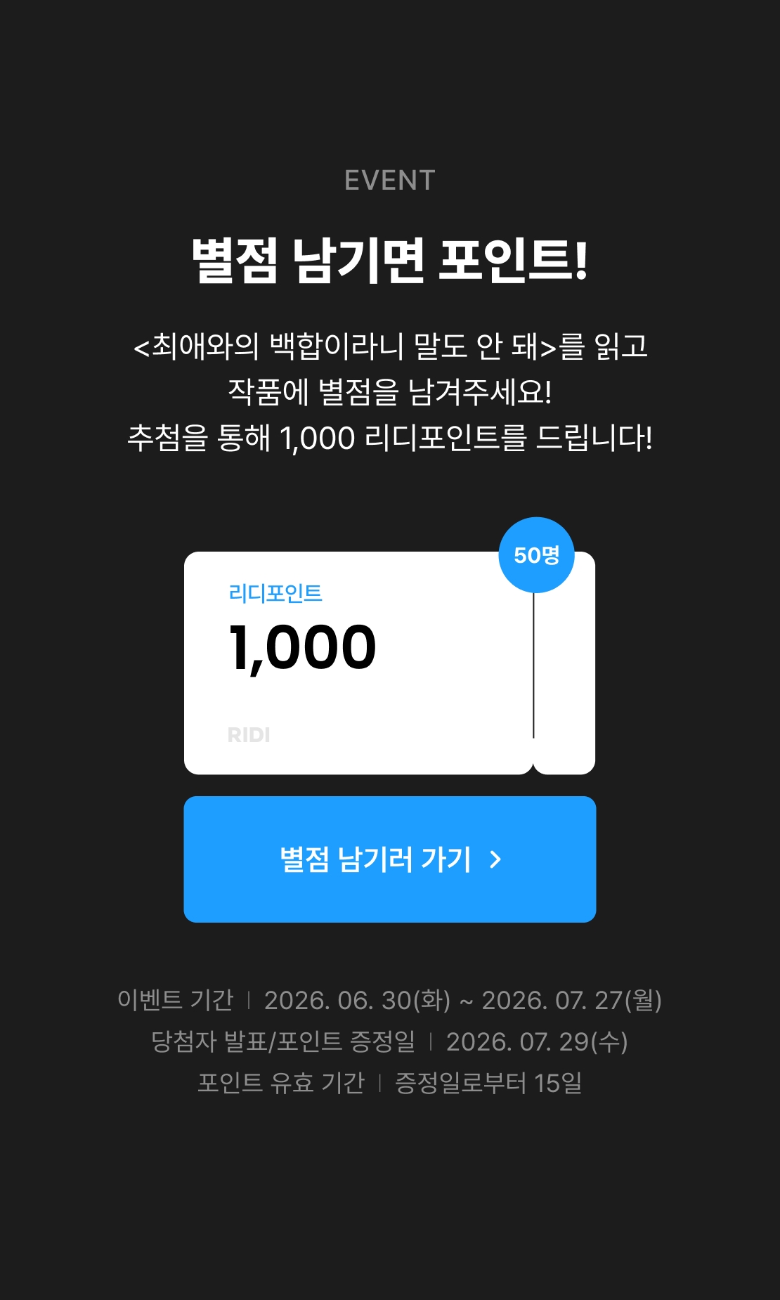 메인 이미지