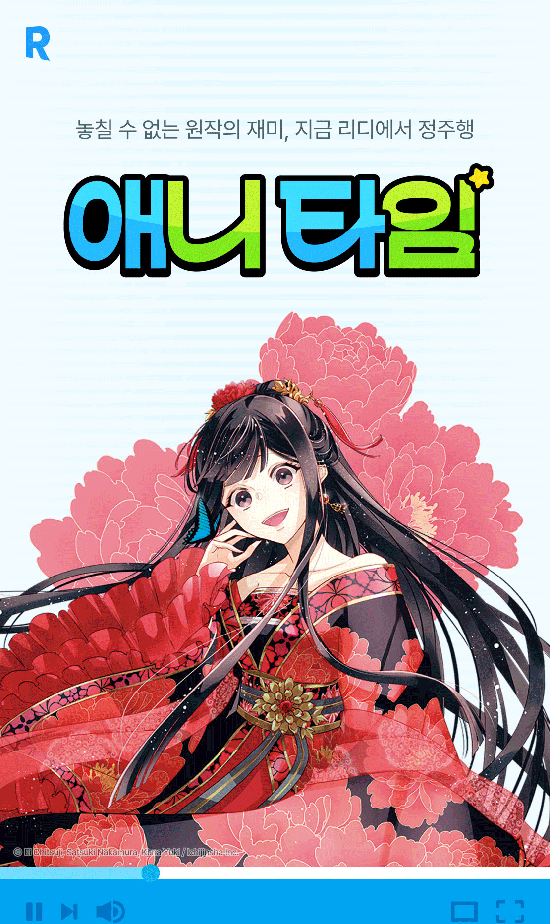 메인 이미지