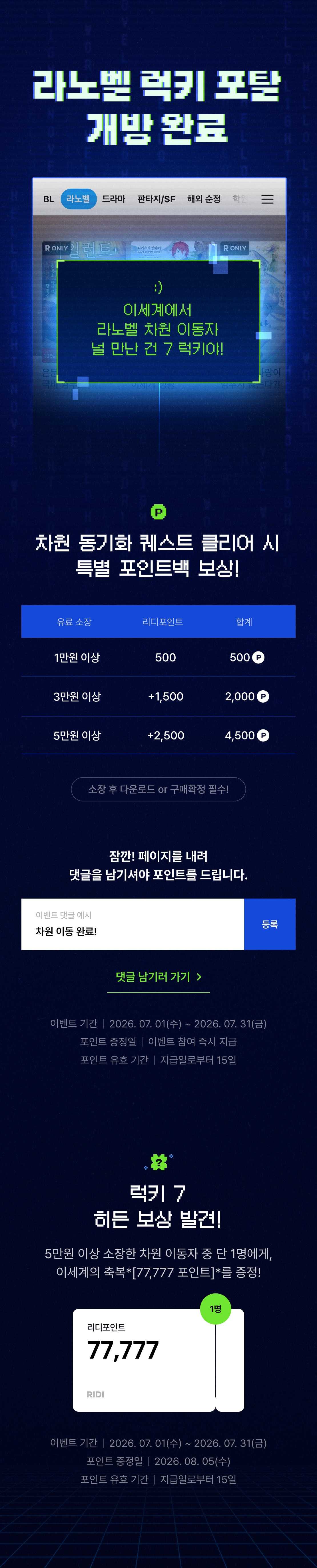 메인 이미지