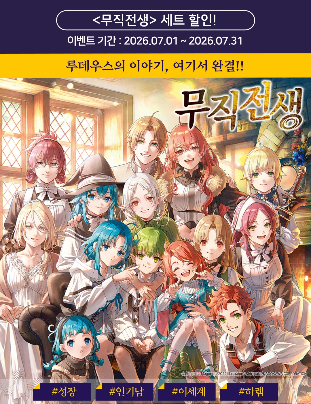 메인 이미지