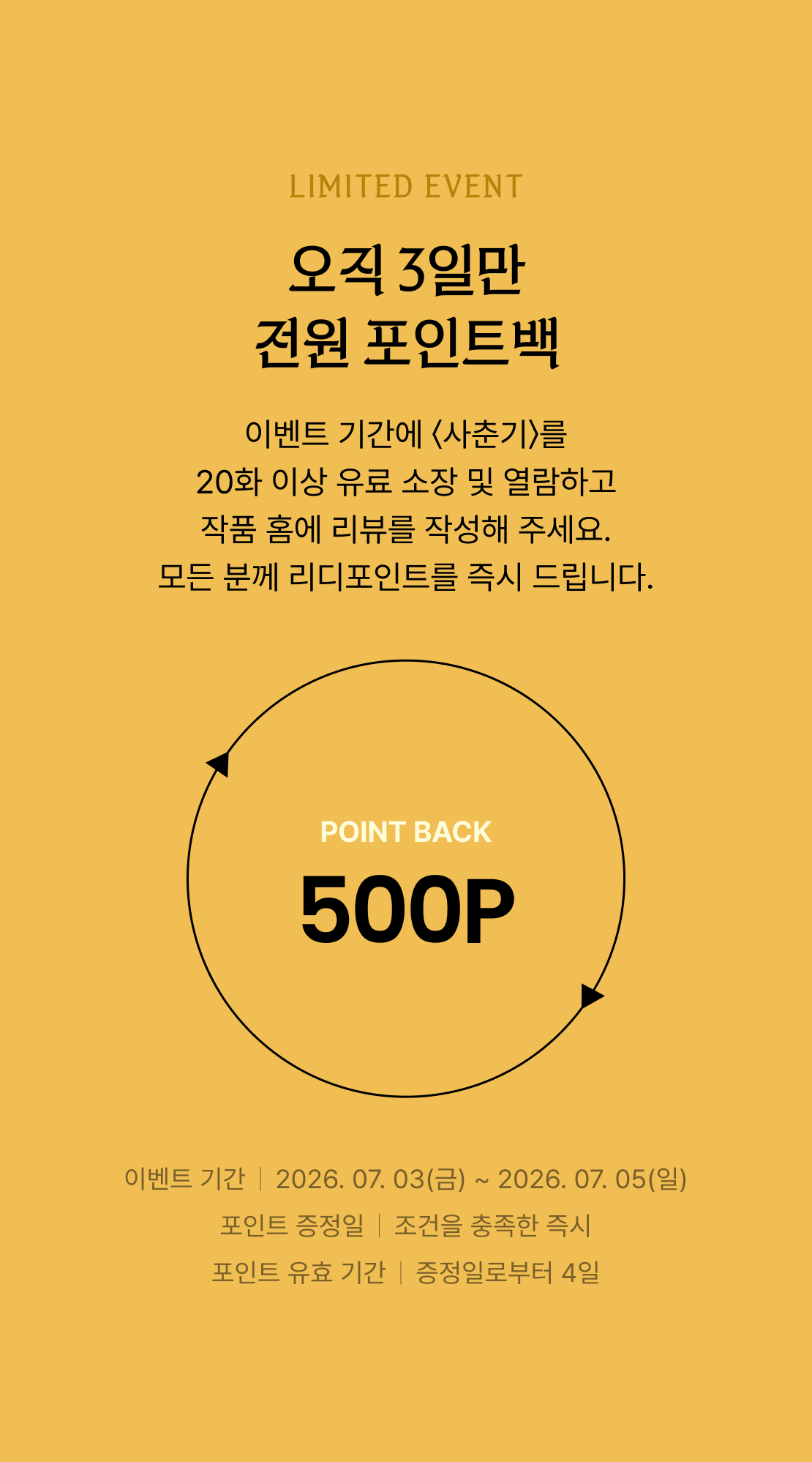 메인 이미지