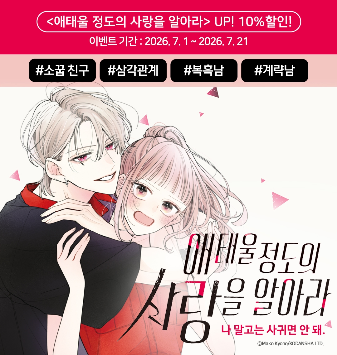 메인 이미지