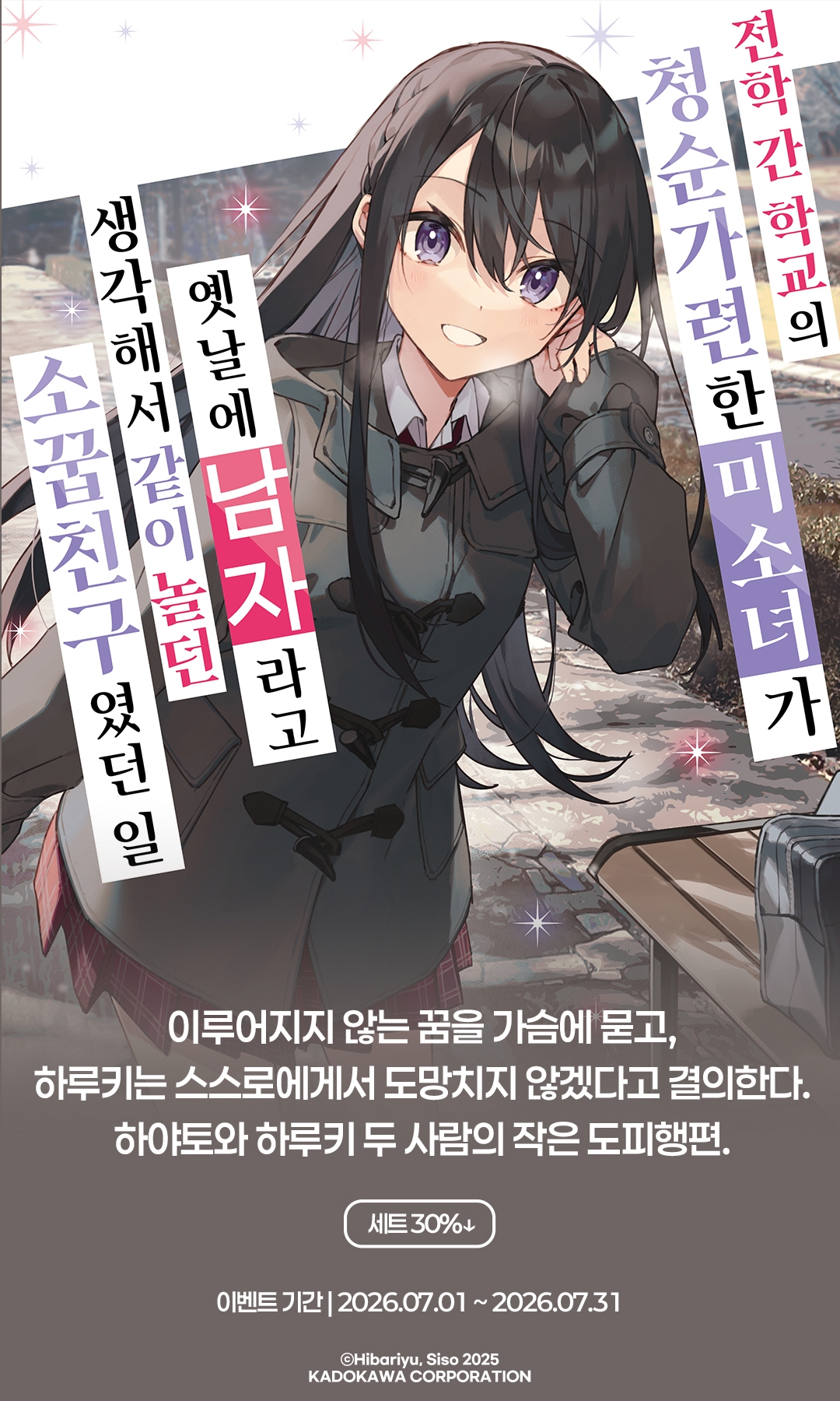 메인 이미지