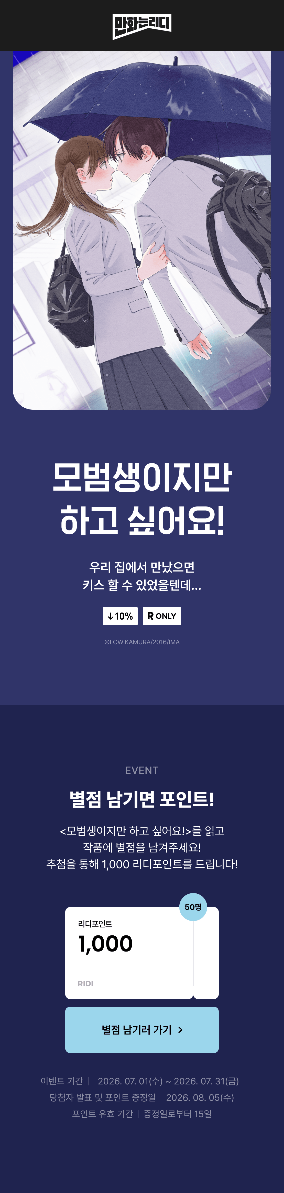 메인 이미지