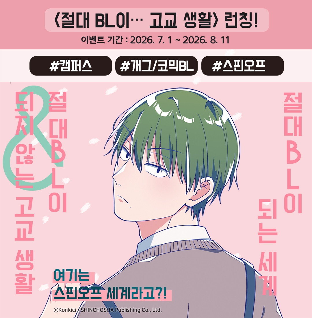 메인 이미지