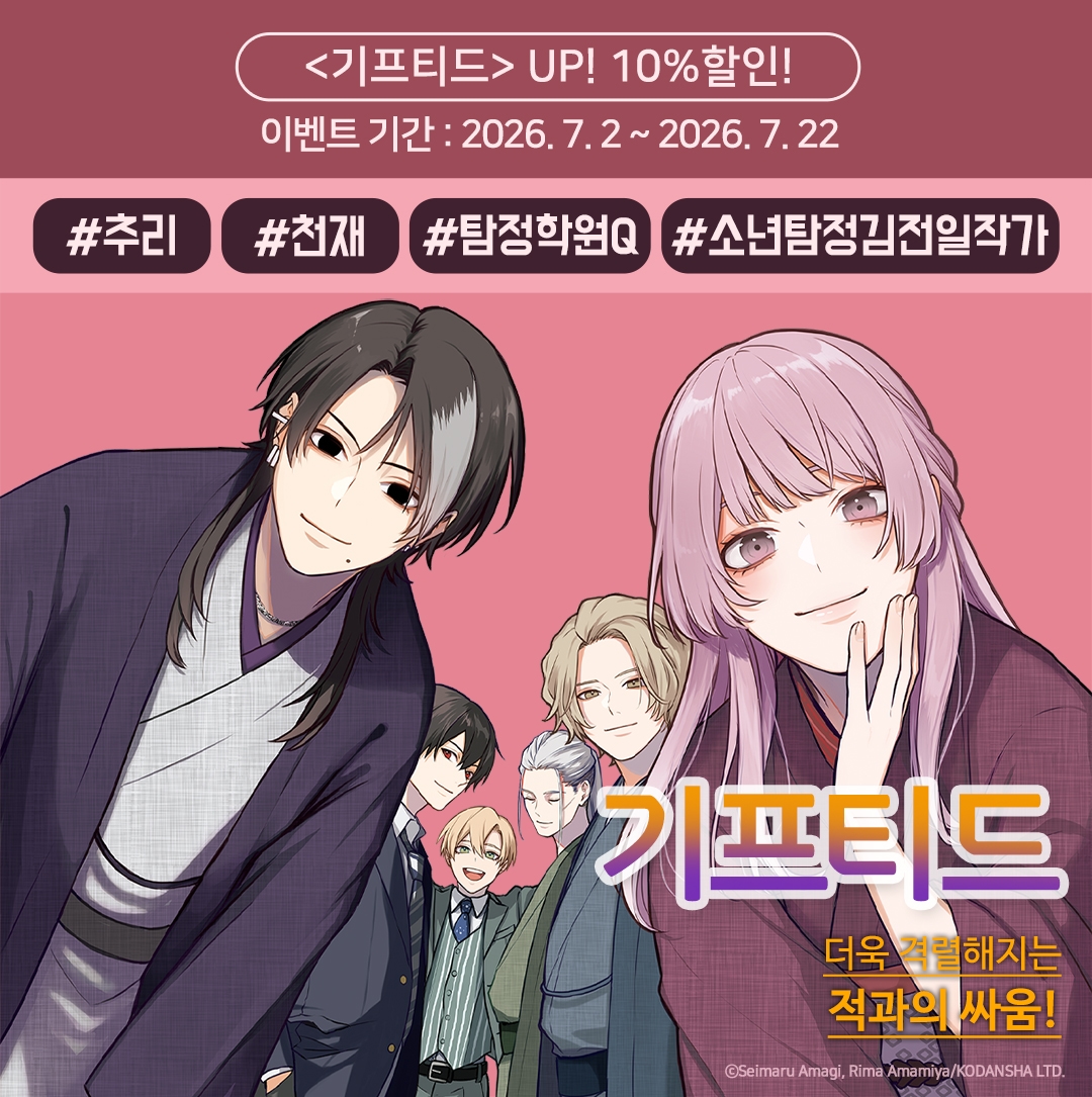 메인 이미지