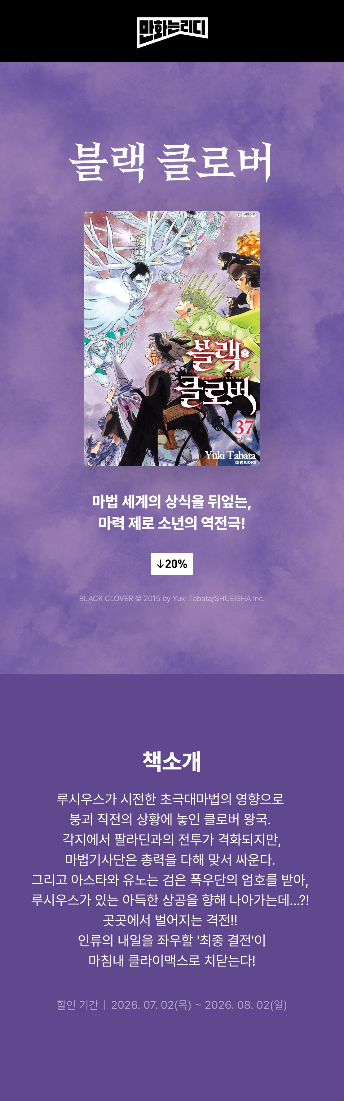 메인 이미지