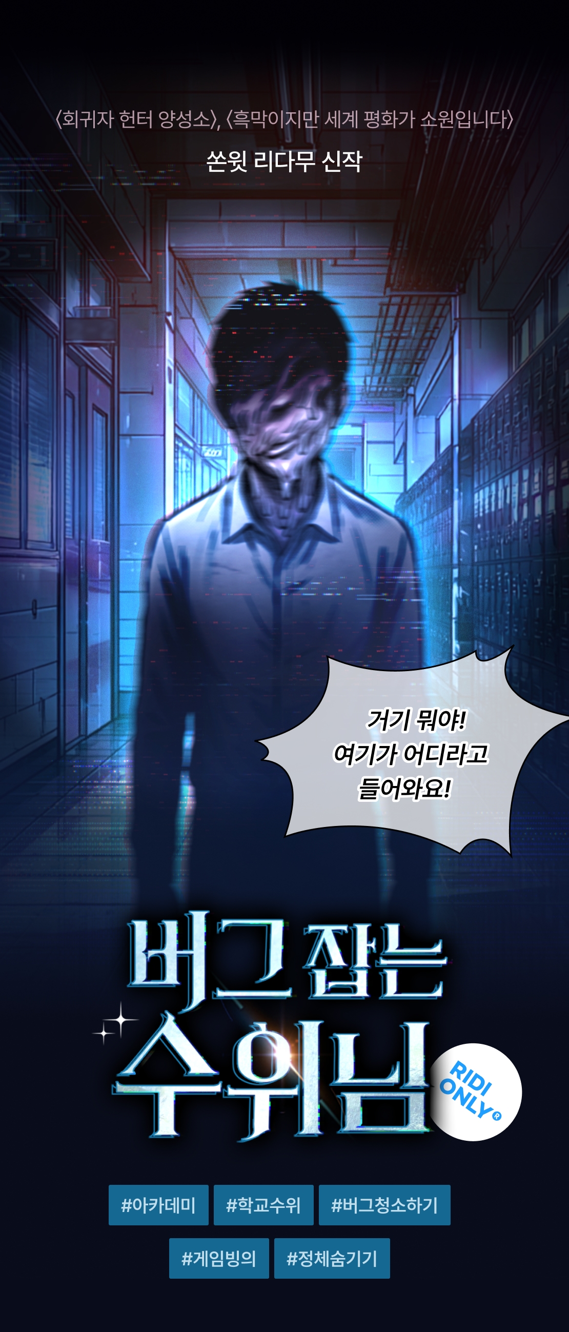 메인 이미지