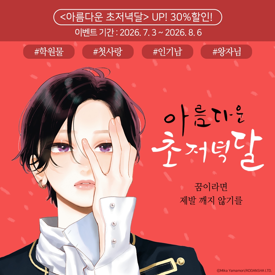 메인 이미지