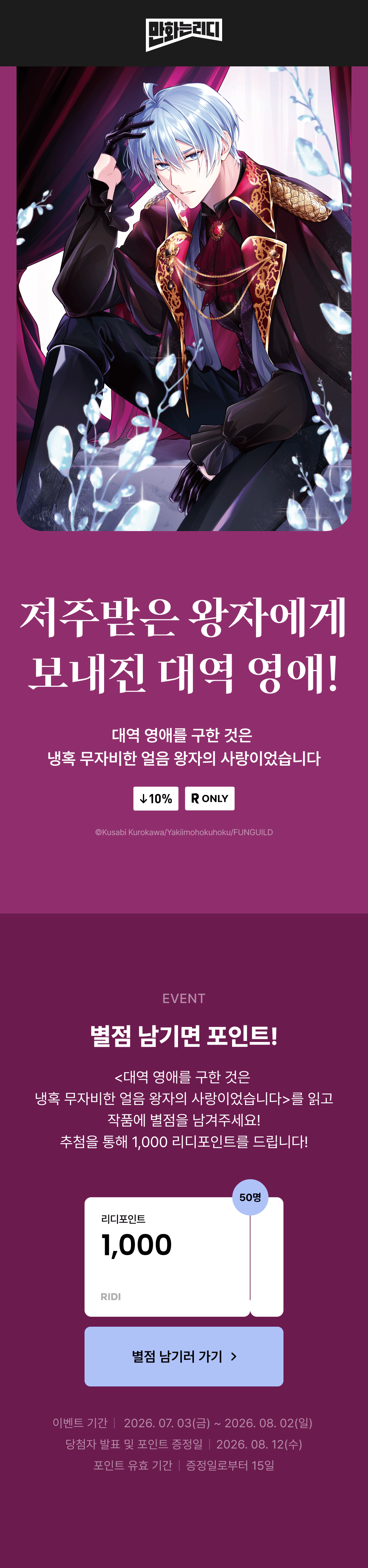 메인 이미지