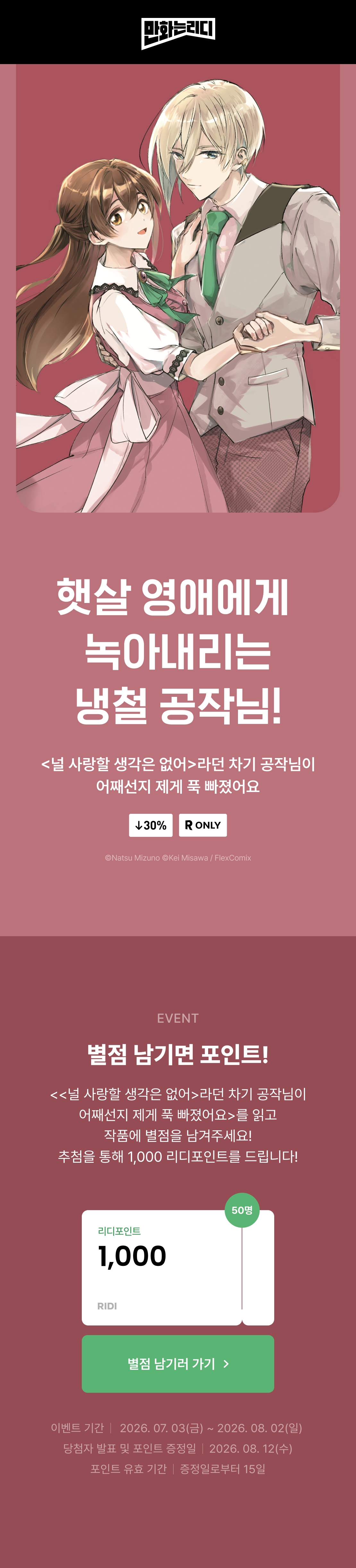 메인 이미지