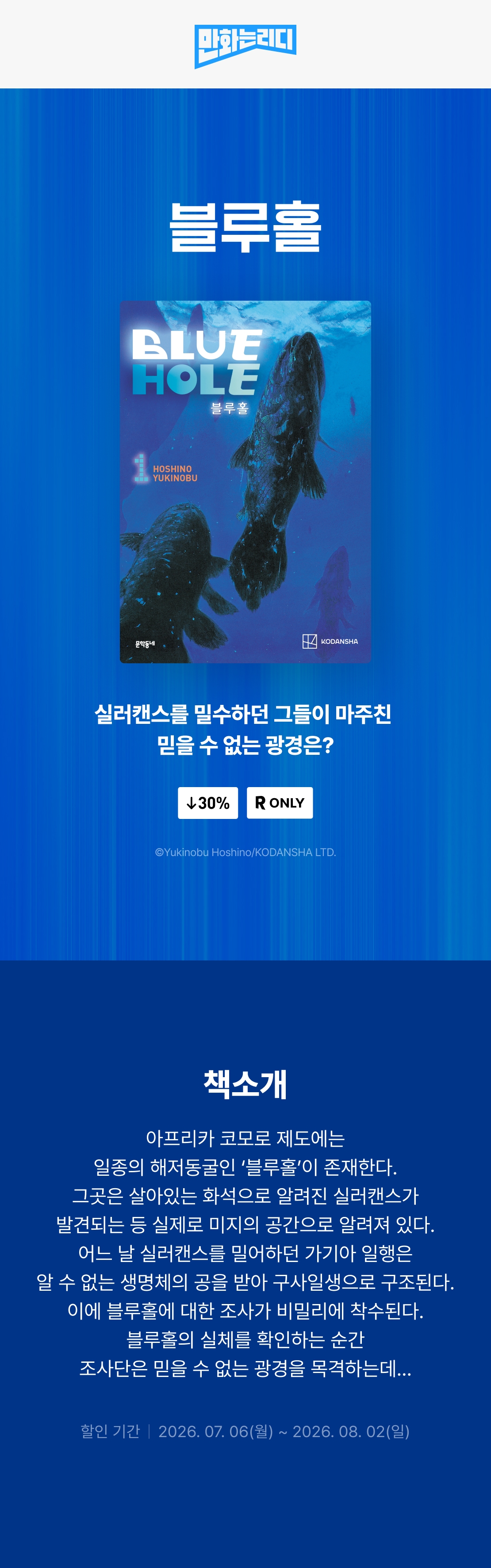 메인 이미지