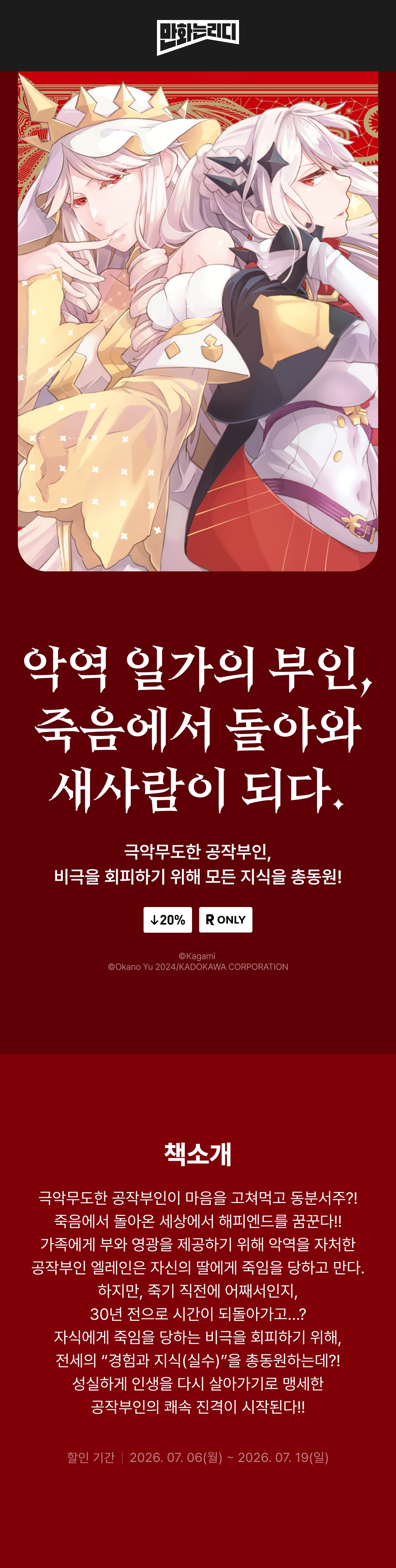 메인 이미지