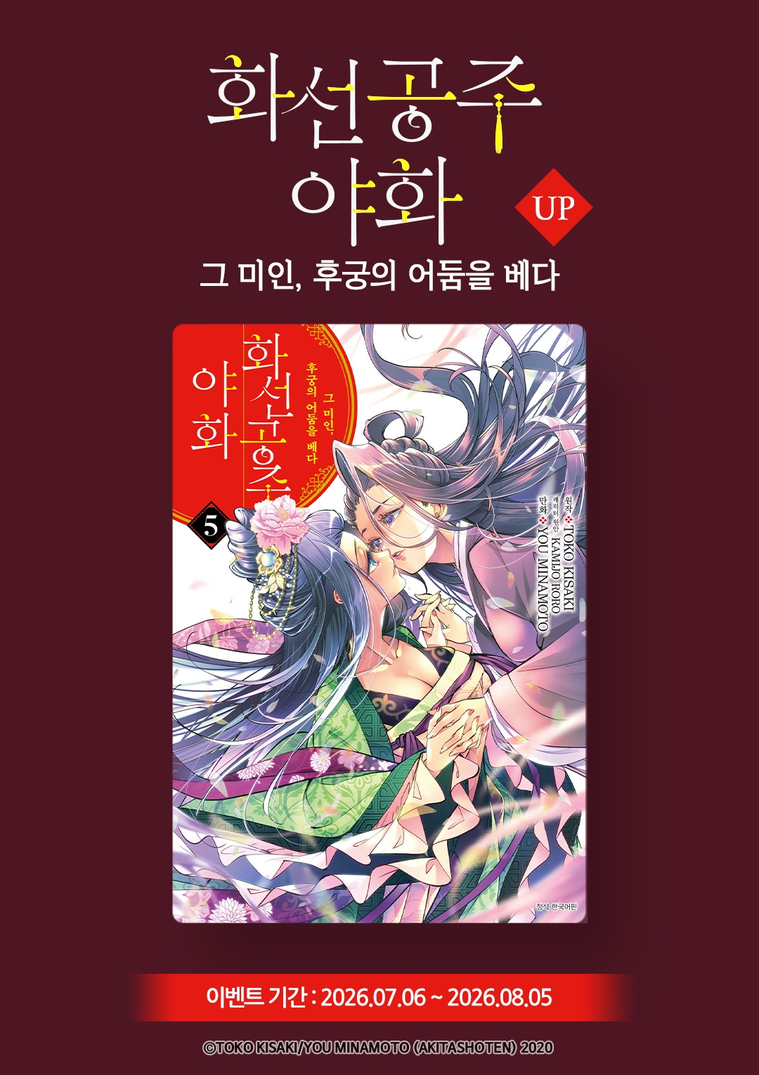 메인 이미지