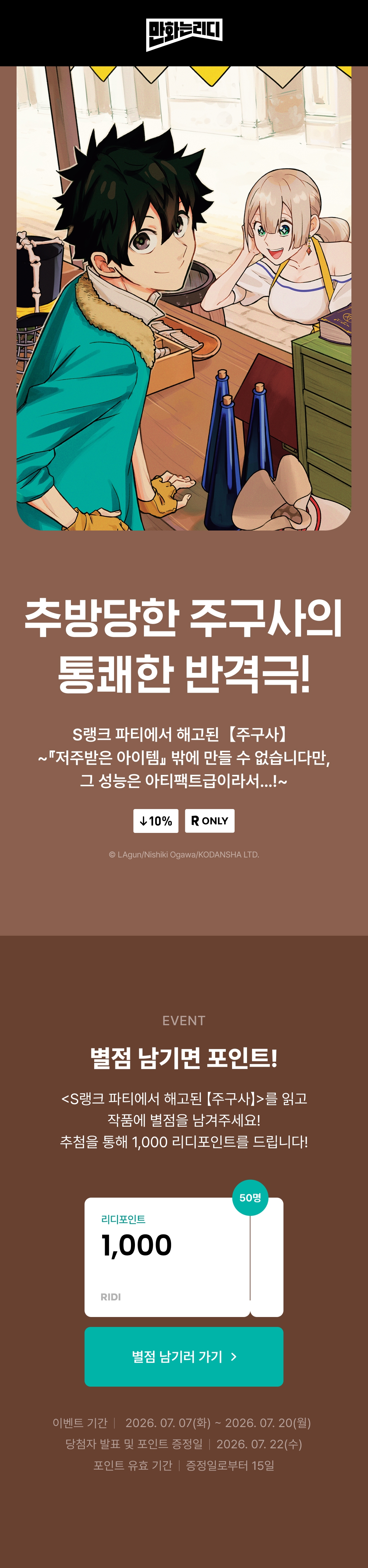 메인 이미지