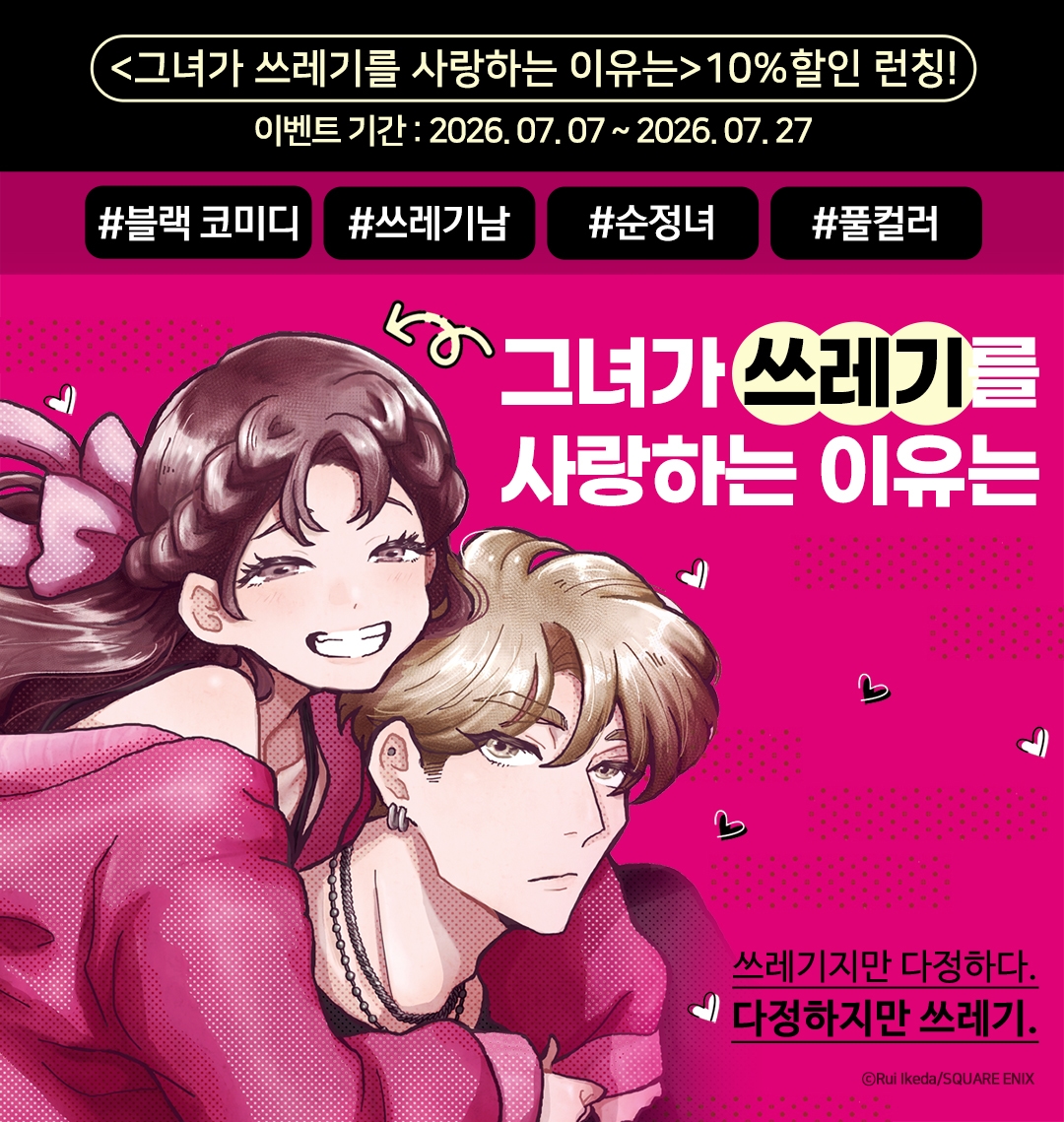 메인 이미지
