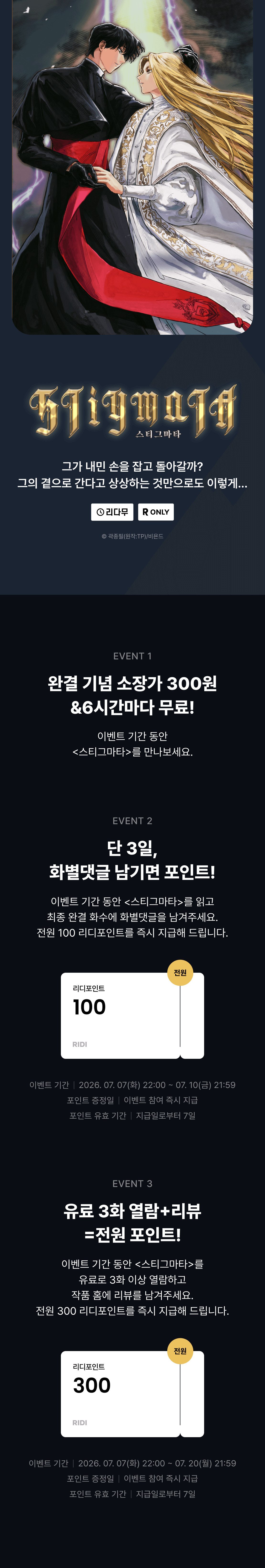 메인 이미지