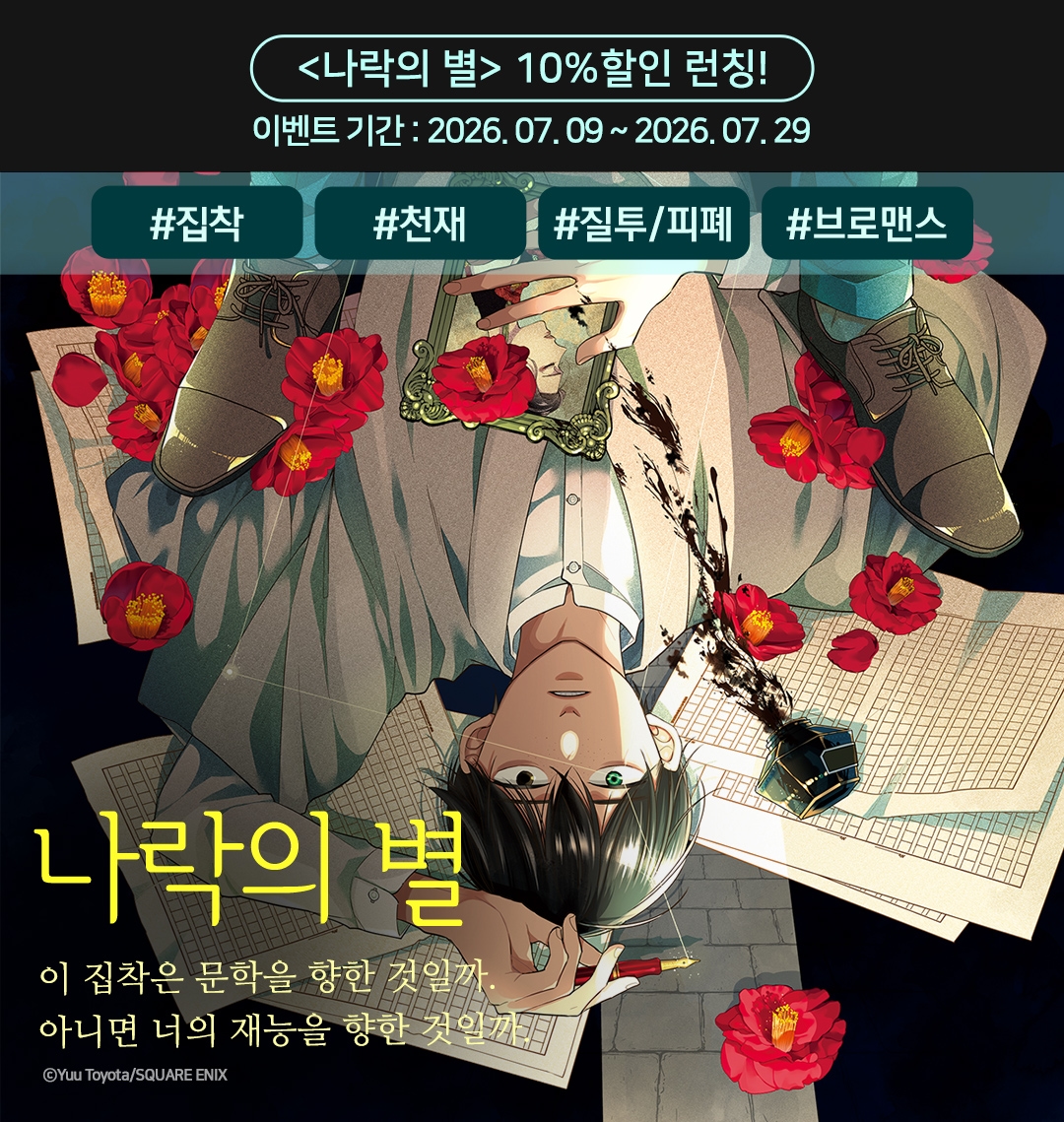 메인 이미지