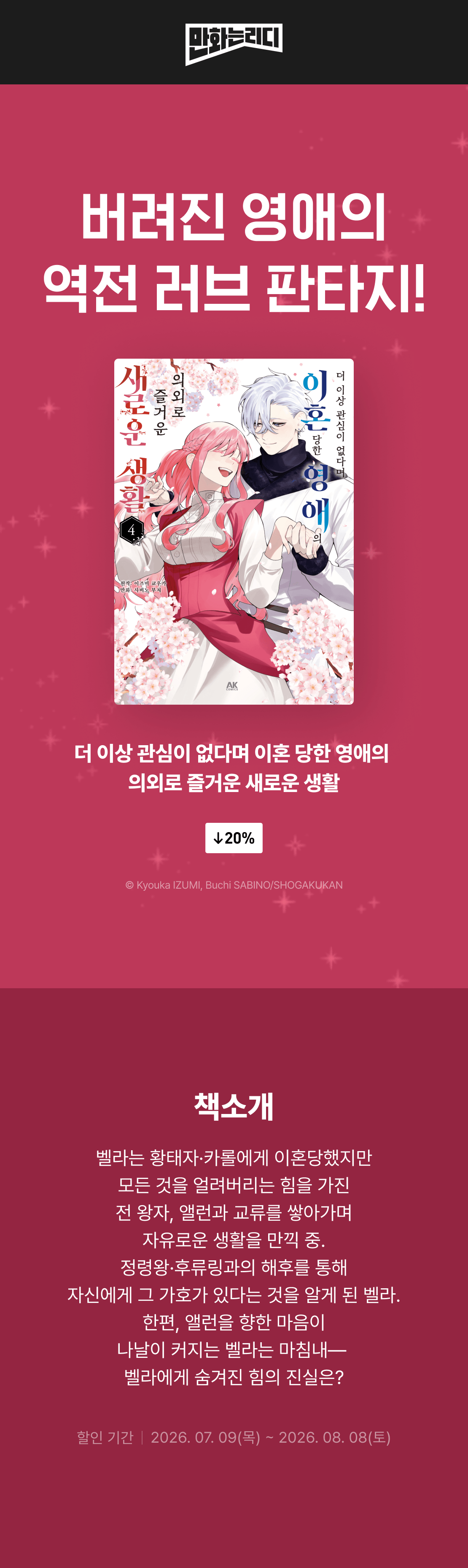메인 이미지
