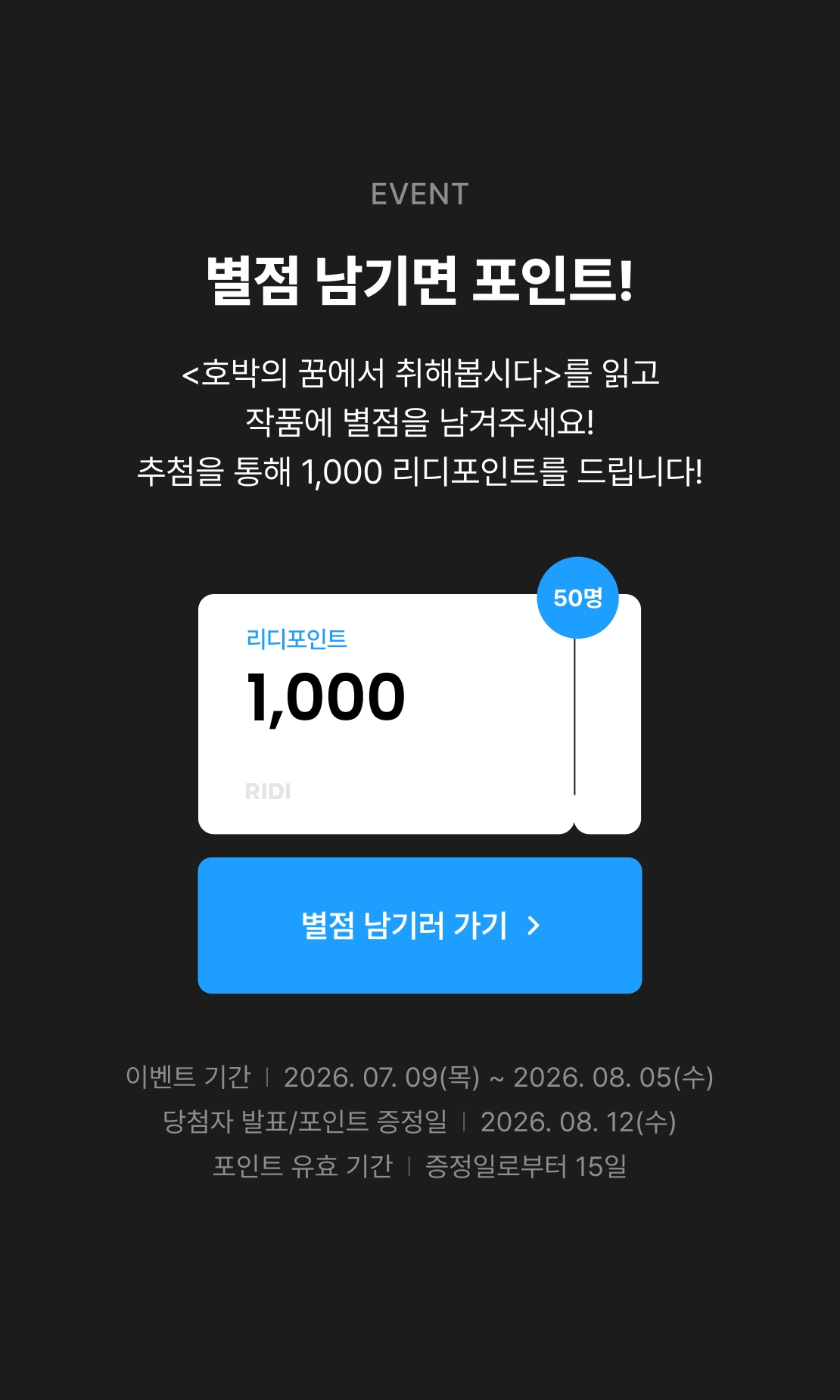 메인 이미지
