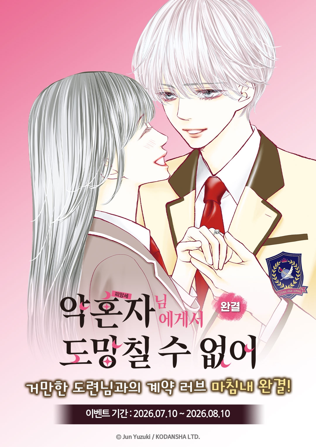메인 이미지