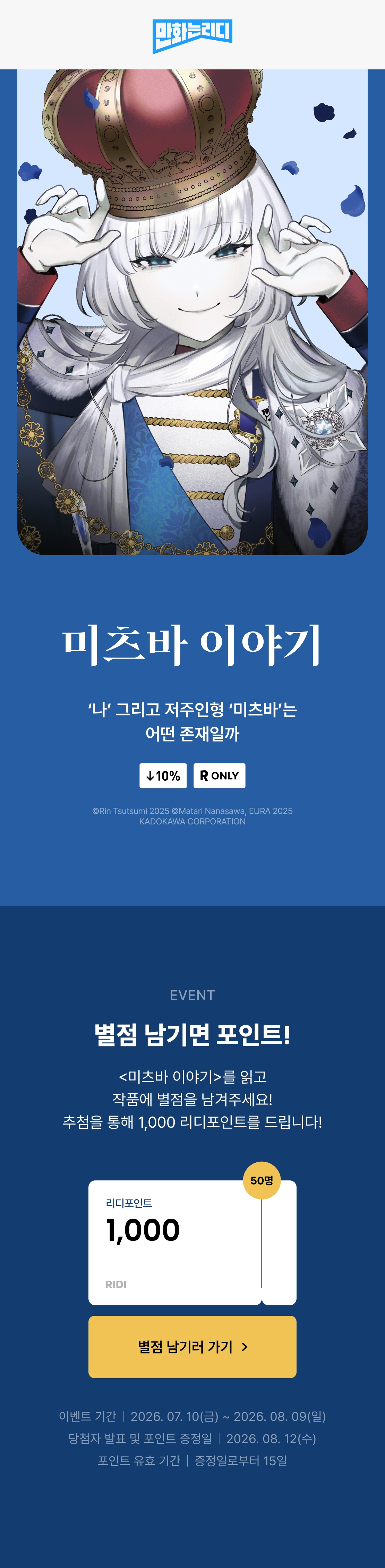 메인 이미지