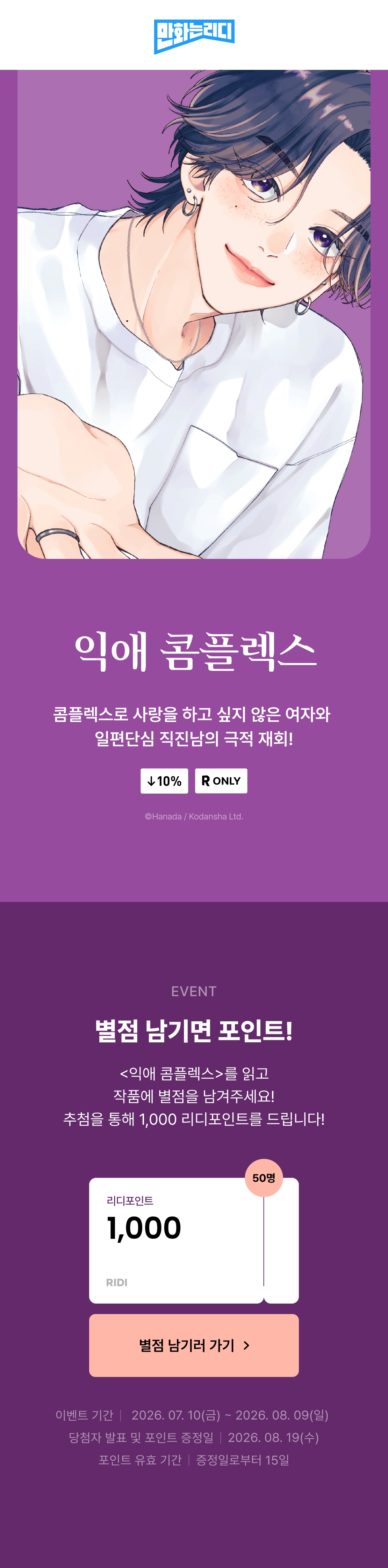 메인 이미지