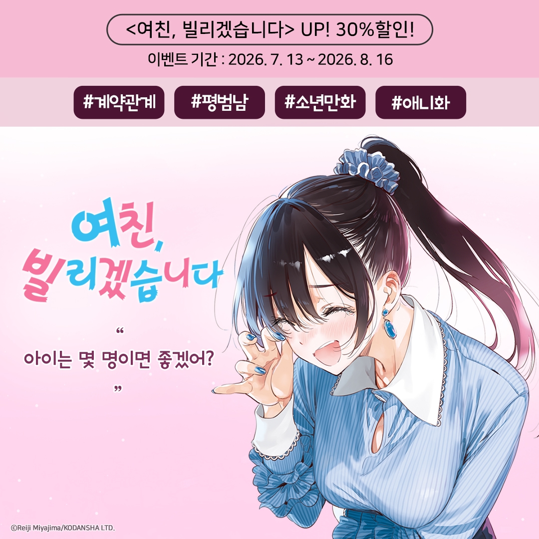 메인 이미지